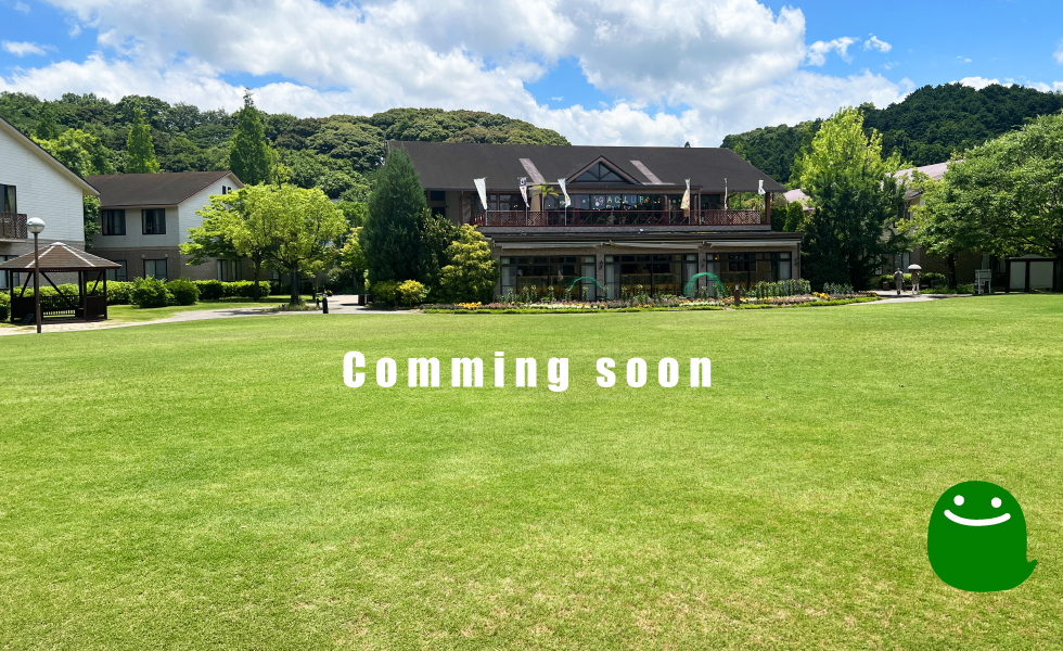 comming soon