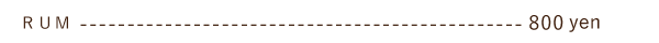 RUM