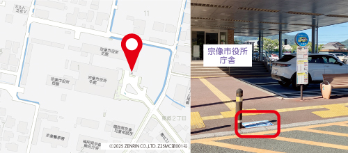 宗像市役所地図
