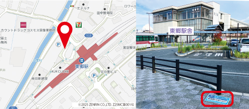 東郷駅地図