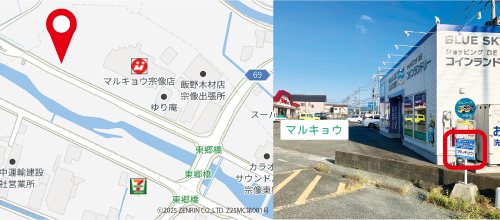 マルキョウ地図
