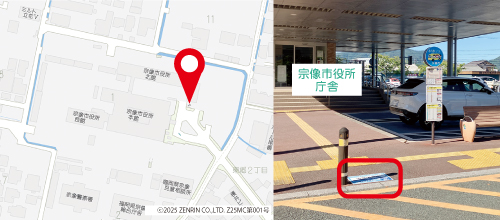 宗像市役所地図