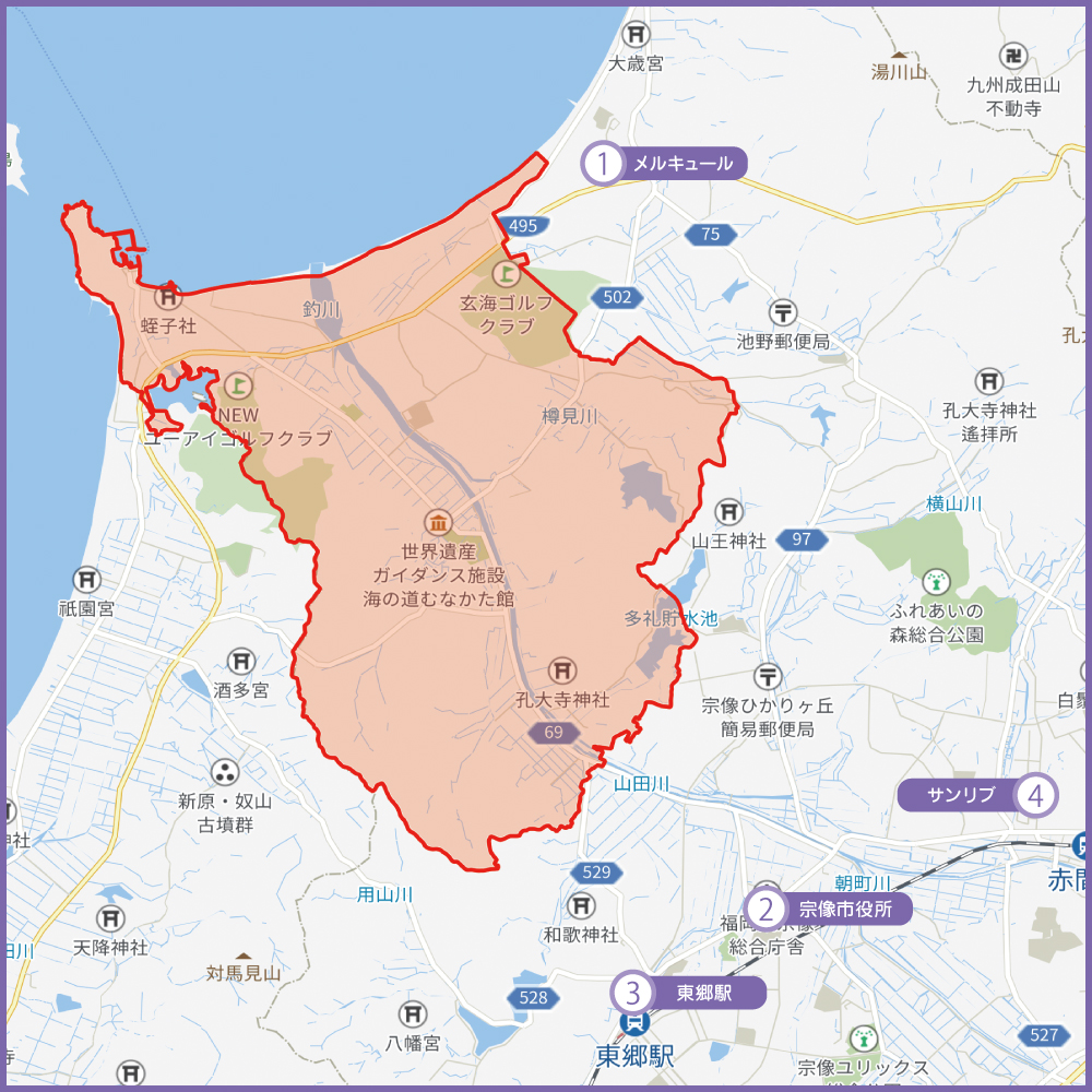 玄海