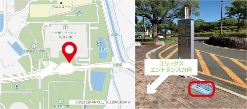 宗像ユリックス地図
